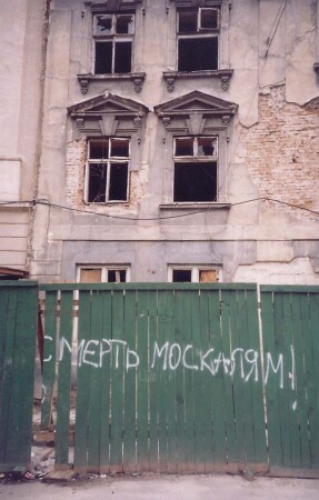 Без слов