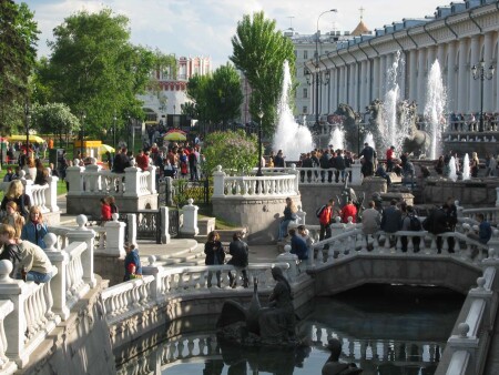 Праздник жизни