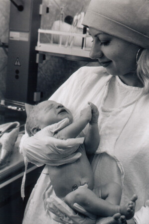 Новая жизнь