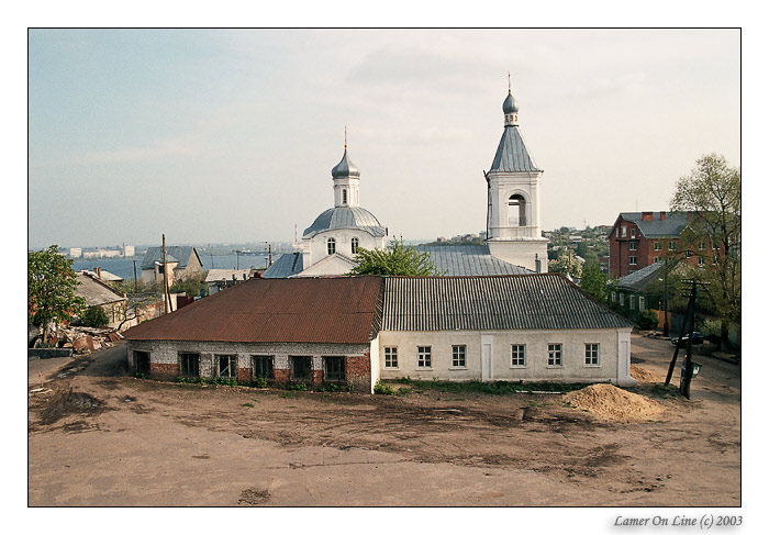 Открытка