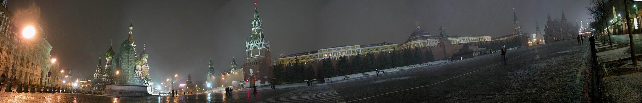 горки10