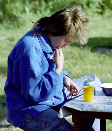 Славная была охота