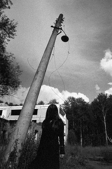Страж.