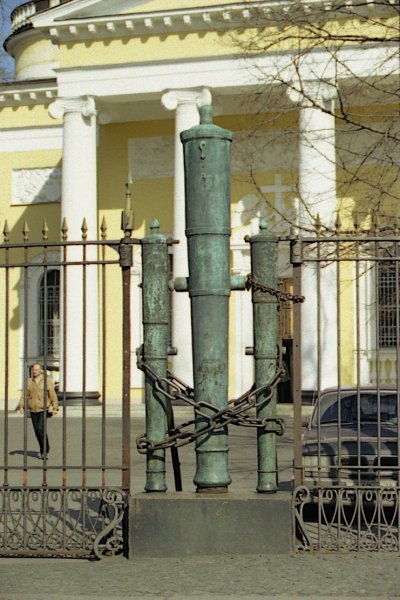Когда пушки молчат