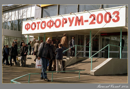 Сколько фотографа не корми...