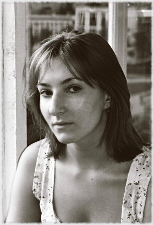 Быть внимательной - это трудней...