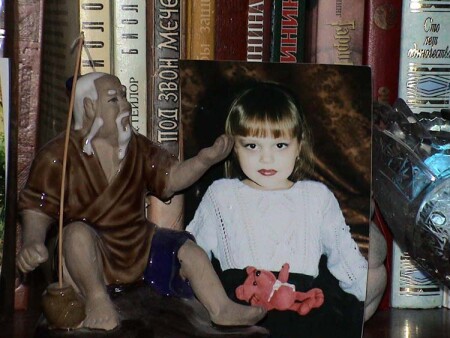 портрет с надежным тылом