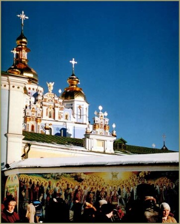 Лики и лица, святые и грешники