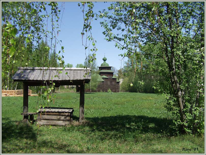Костромская зарисовка