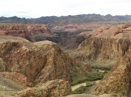 Чарующий Чарын