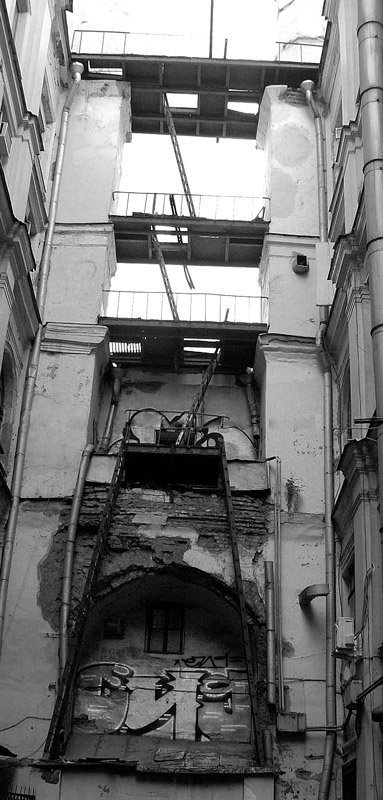 Stairway To Heaven