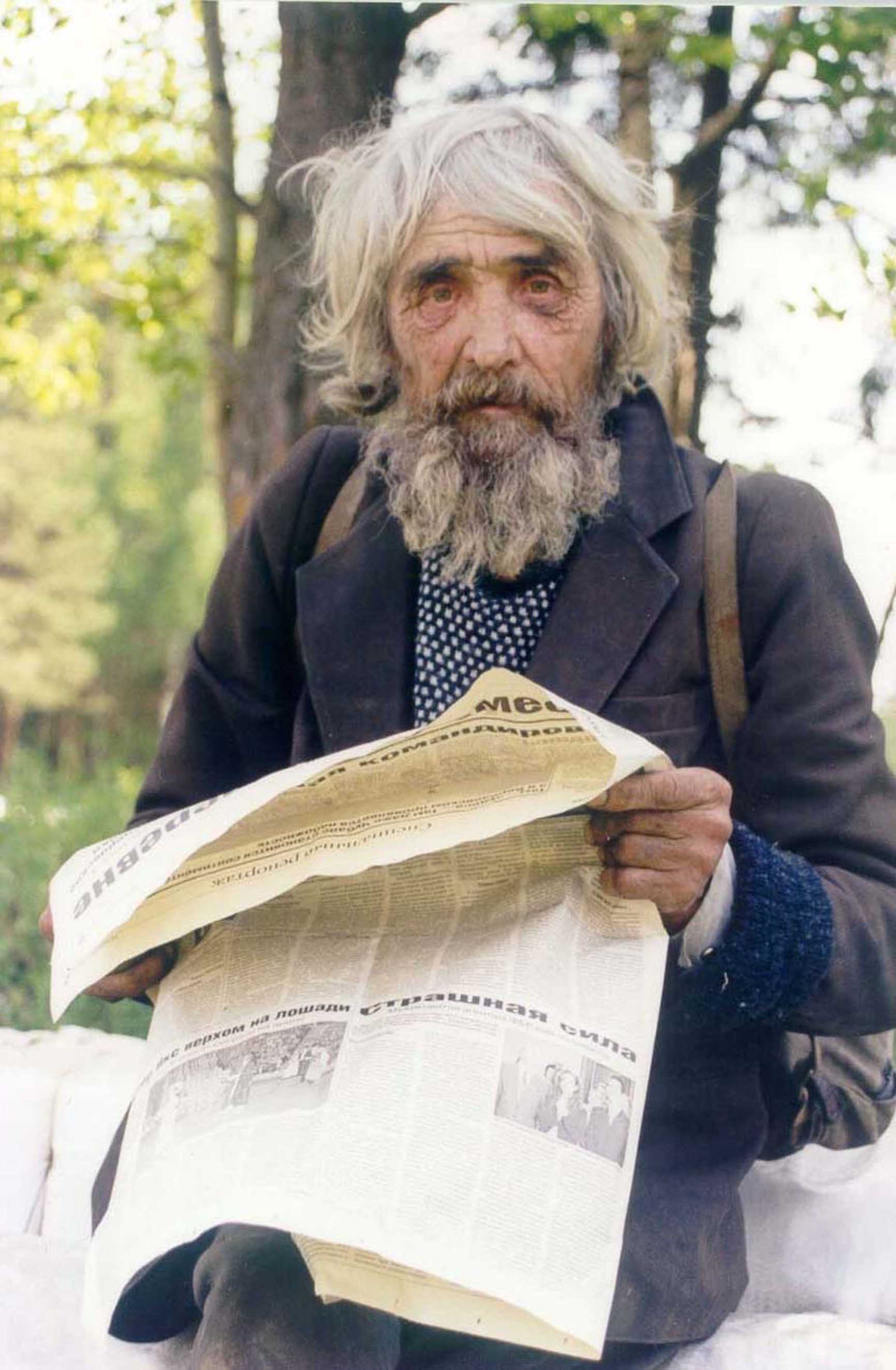 Ну что там нового?