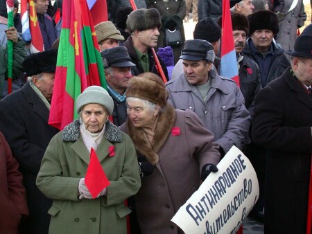 Партийное совещание