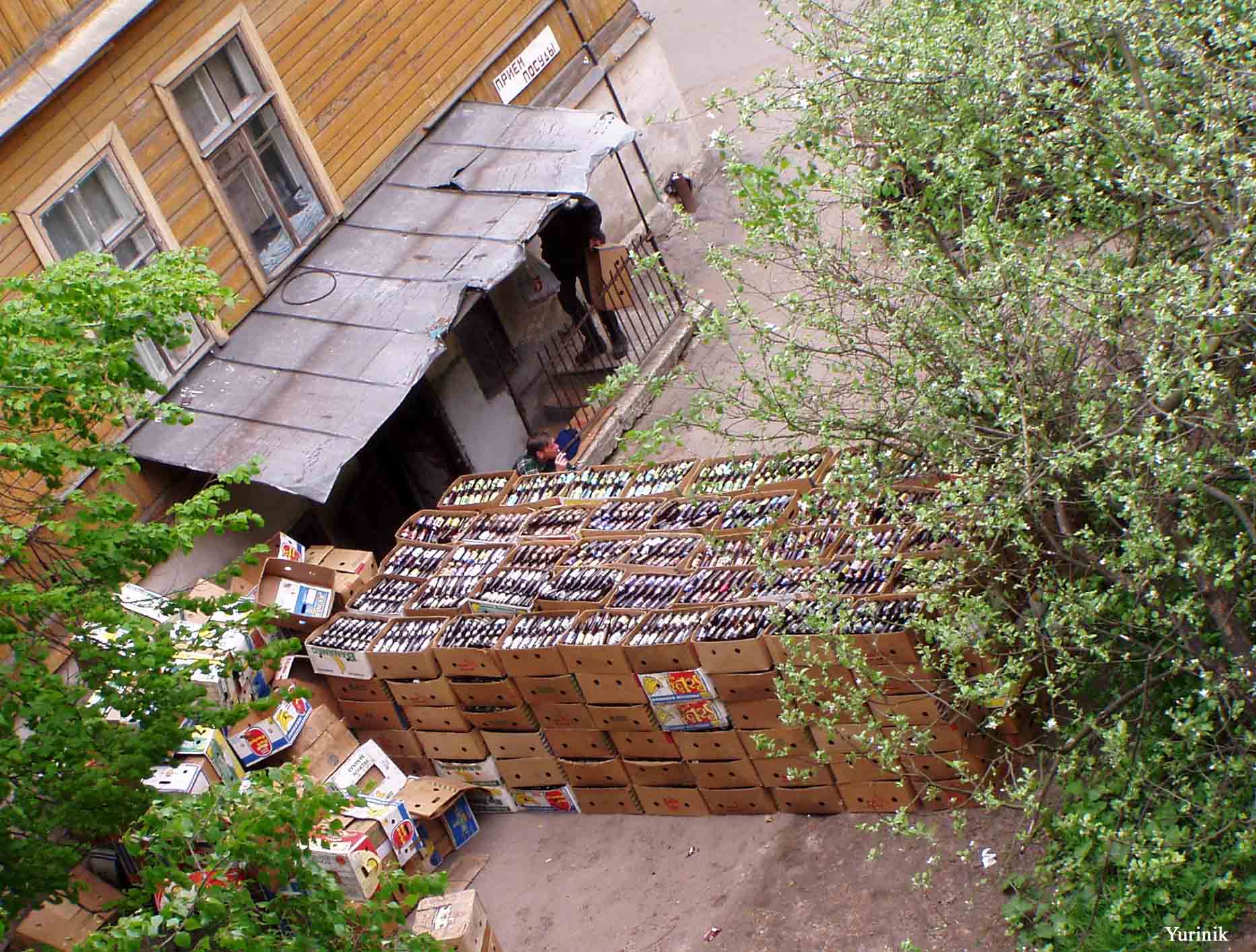 Фото с вертолёта...300-летие продолжается.