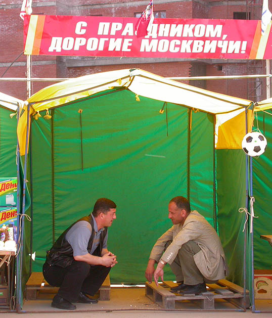 дорогие мои!