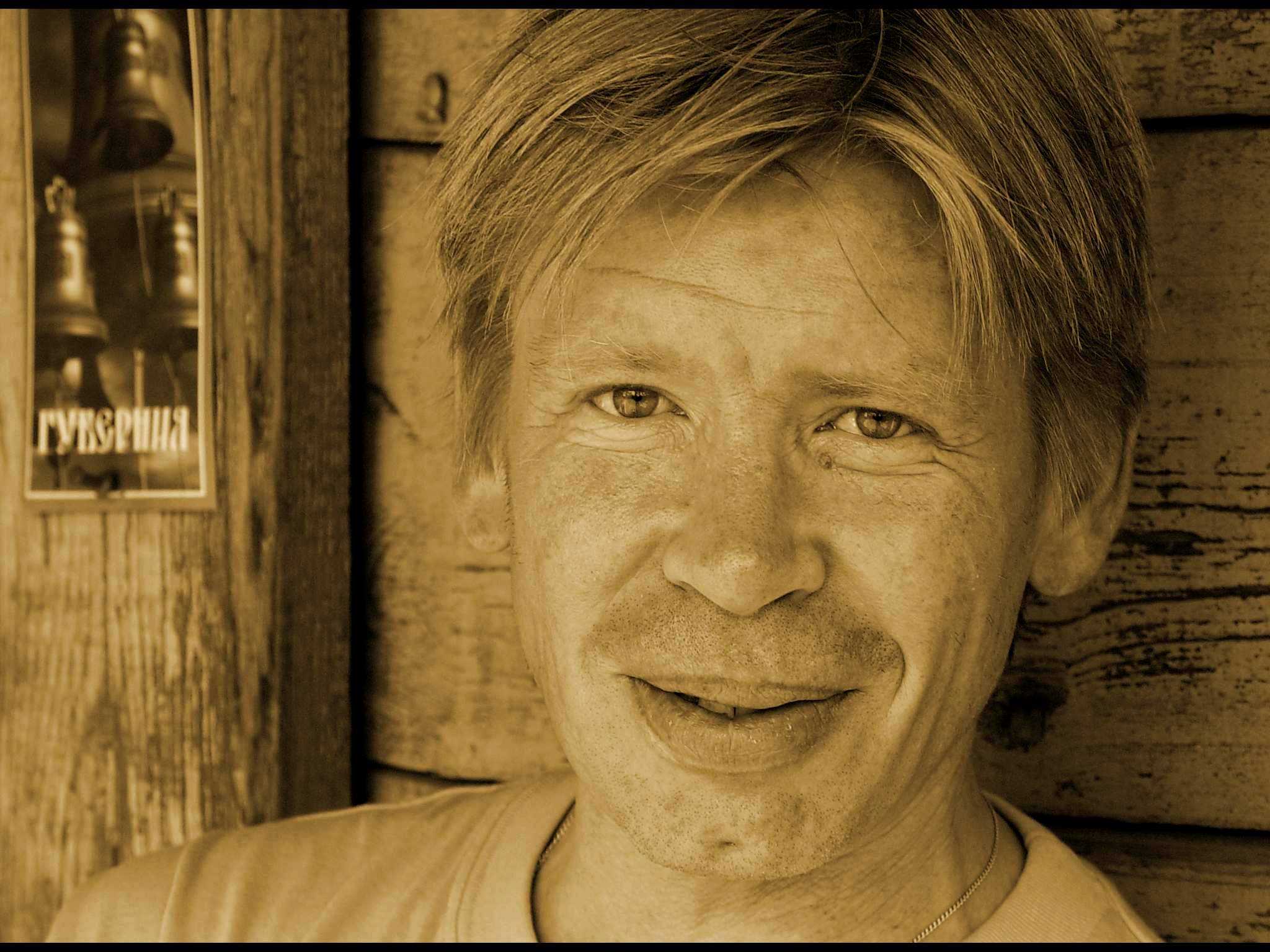 ANDREI