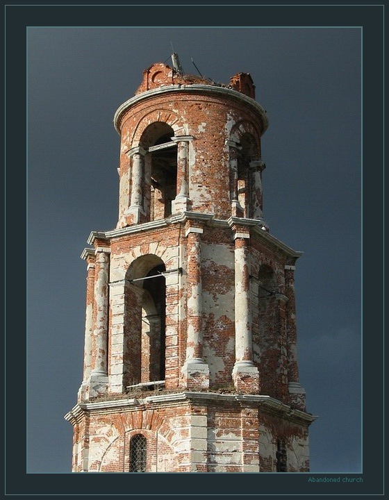 Заброшенная церковь