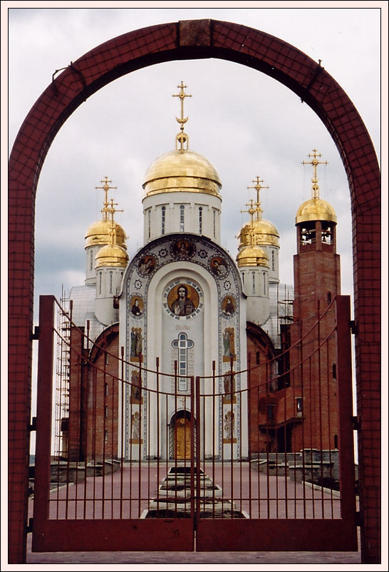 Храм