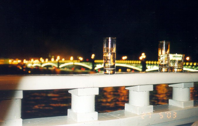 Праздник в разгаре