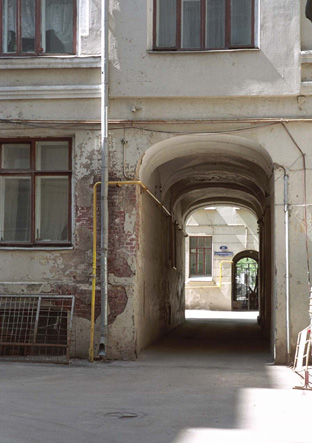 Подворотня