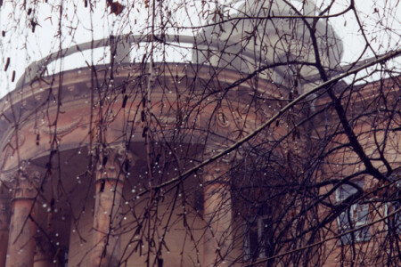 Танец капель