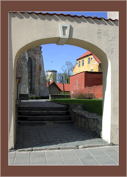 арка