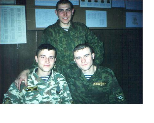  3 танкиста