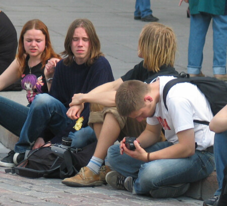 Будни молодежи