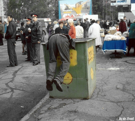 Весеннее настроение