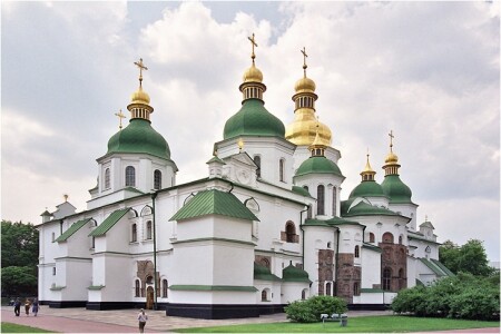 Просто София Киевская