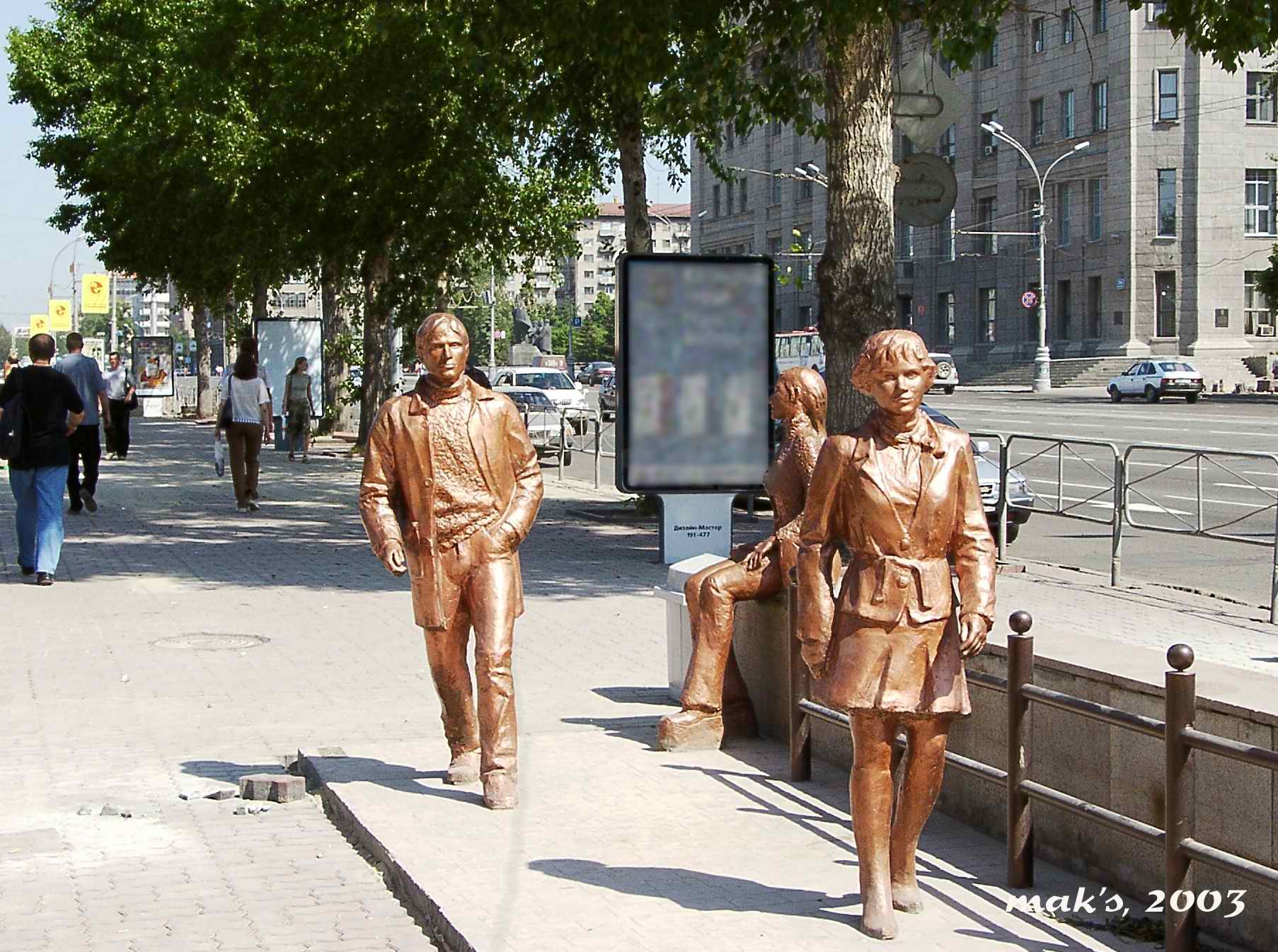 Лицо города (ч.3)