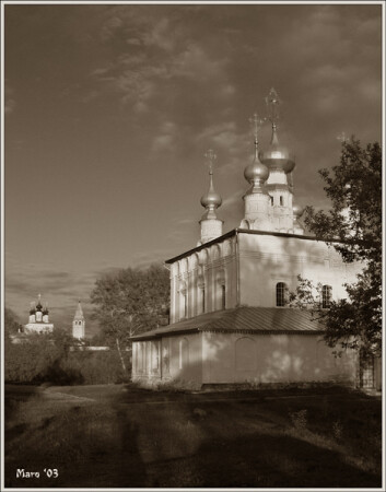 Белокаменная Русь