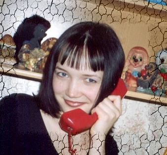 Болтушка