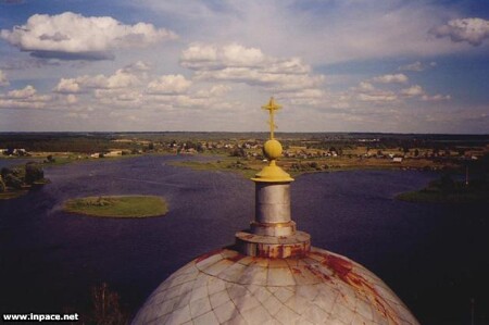 Горизонт