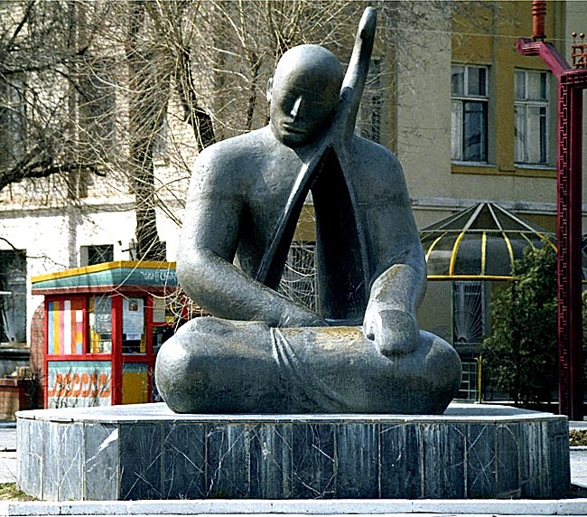 Скульптура