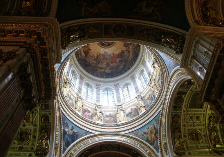 почти у неба...