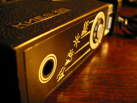 "рожденый в ссср"