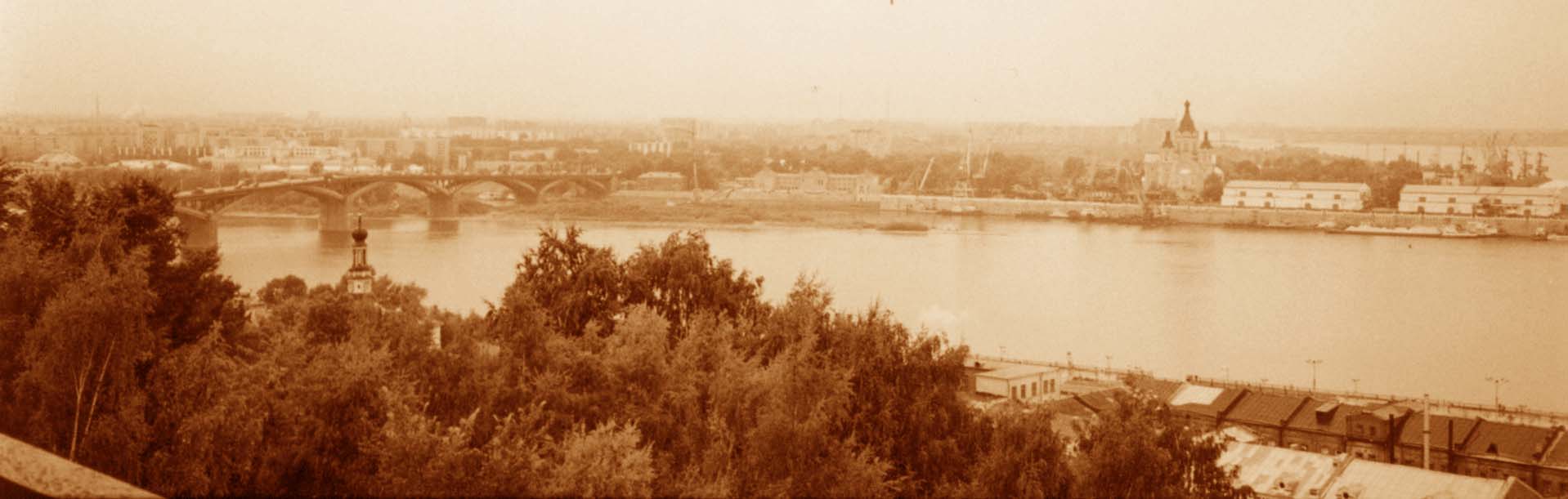 городочек !