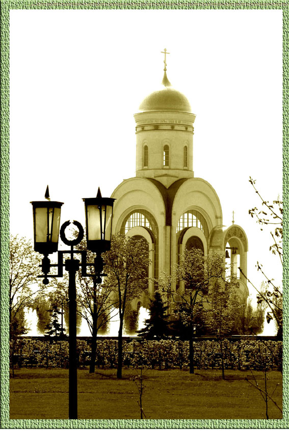 Храм.
