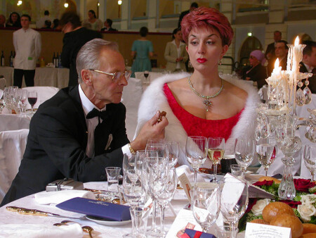 Леди анд Джентельмен