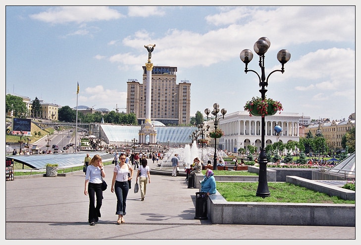 Киевская, ни к чему не обязывающая..