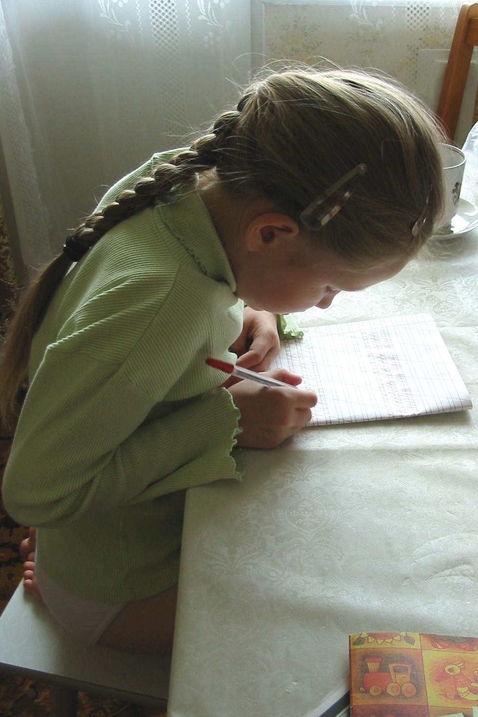 Прописи