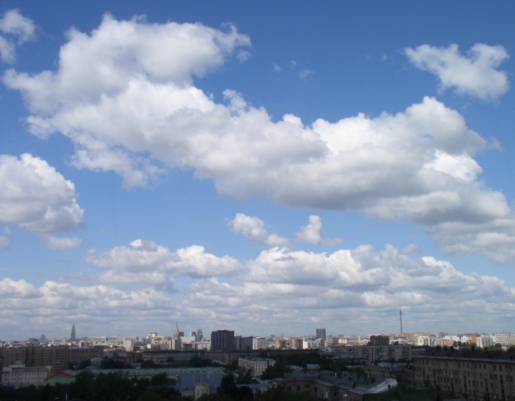 Облака