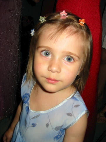 Лиза