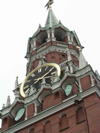 Величие