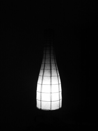 Светильник