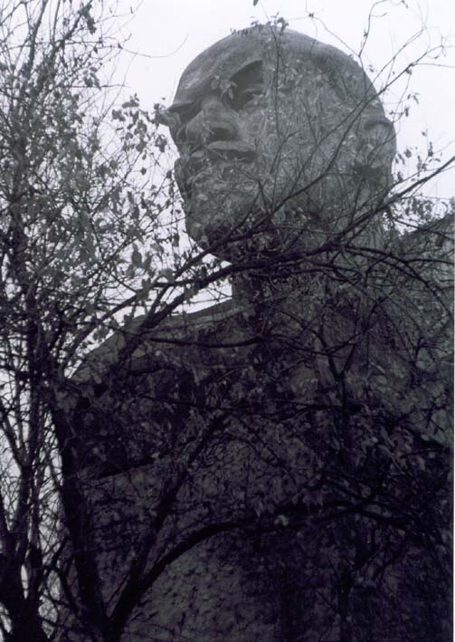 Демон