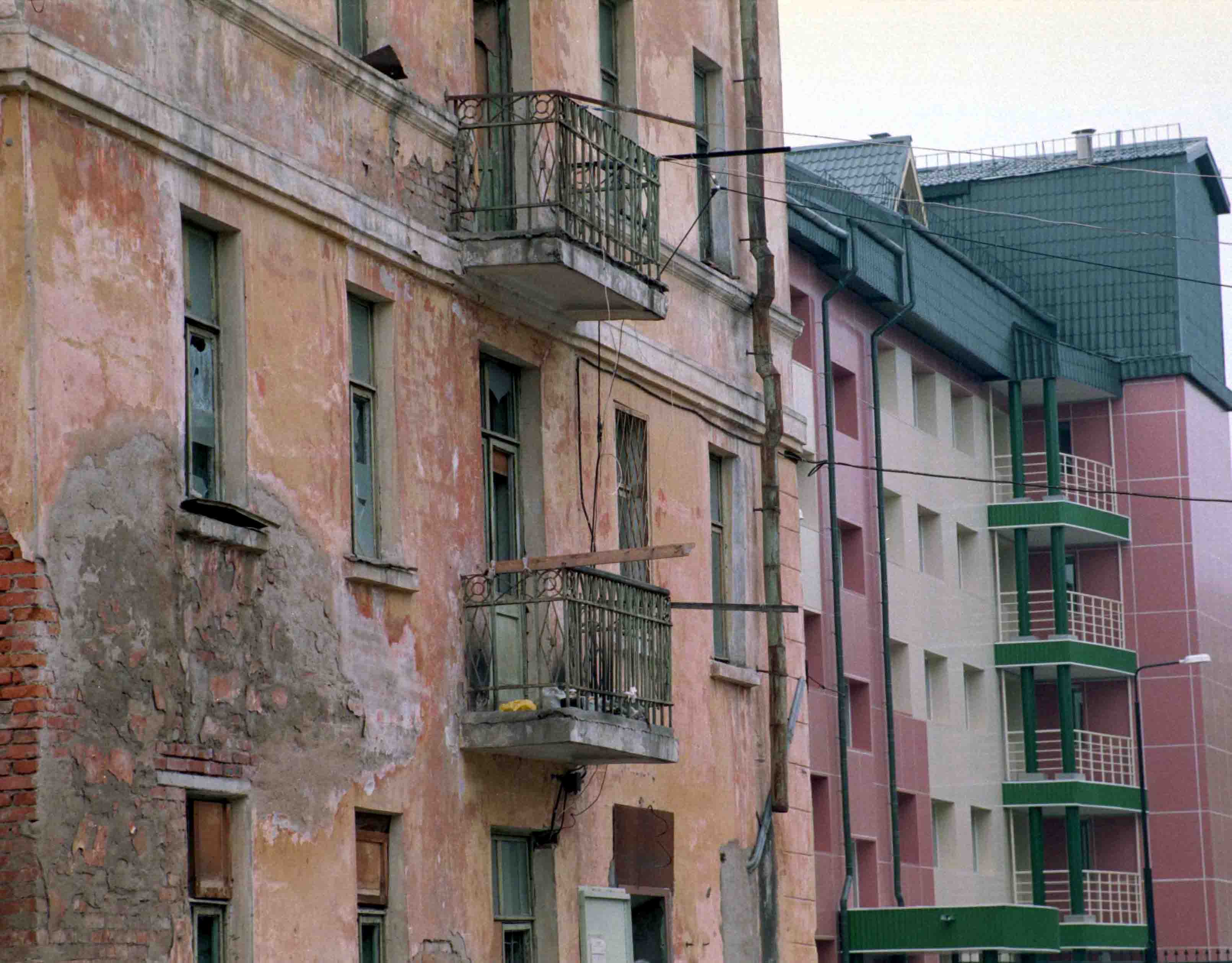 Контраст.