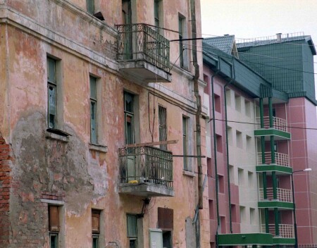 Контраст.