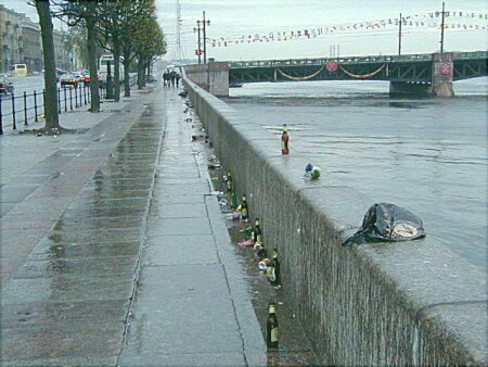 &quot;Над гранитной Невой..&quot;